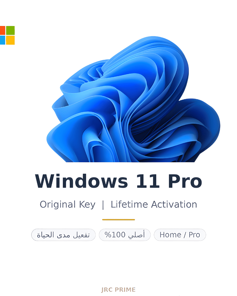 Windows 10/11 Pro