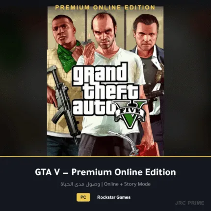 gta v pc
