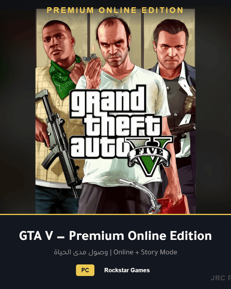 gta v pc