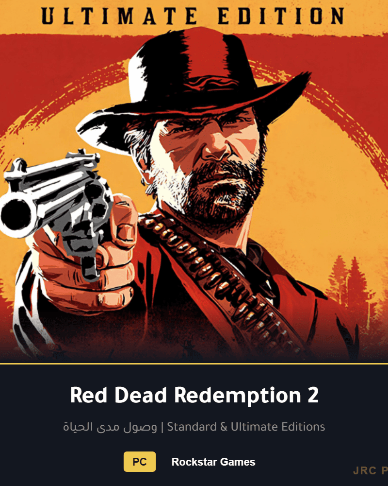 Red Dead Redemption 2