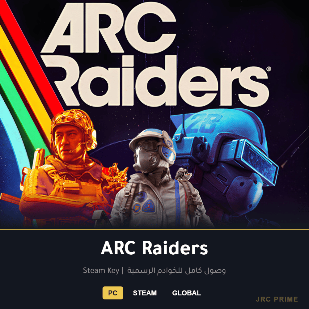 JRC_ARC_Raid-ers لعبة ARC Raiders