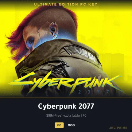 Cyberpunk 2077