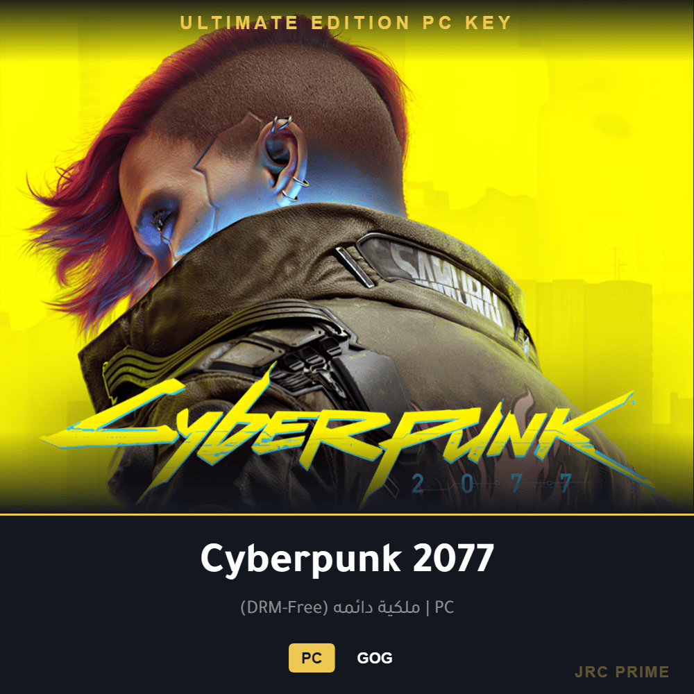 JRC_Cyberpunk_2077 (1) Cyberpunk 2077