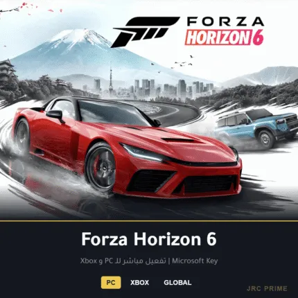 Forza Horizon 6