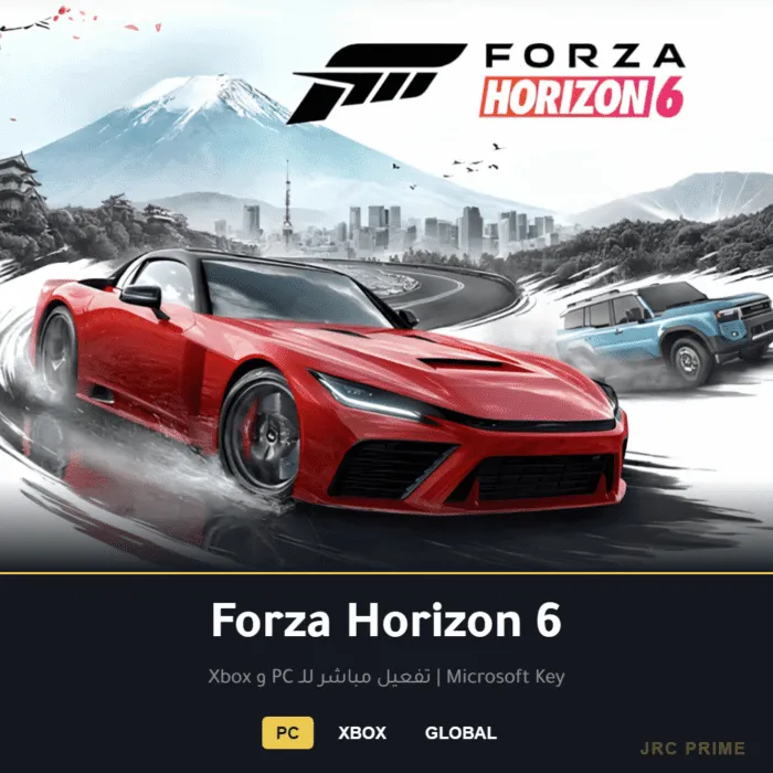 Forza Horizon 6